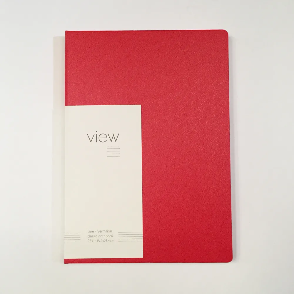【綠的事務用品】眼色View-32K精裝橫線筆記本-紅