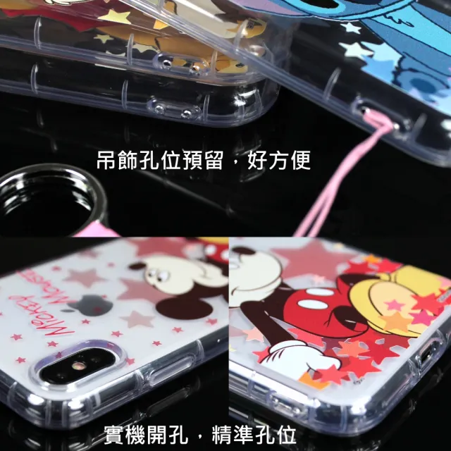 【Disney 迪士尼】iPhone 7 / 8 星星系列 防摔氣墊空壓保護套(維尼)