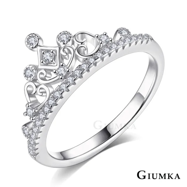 【GIUMKA】新年禮物．開運．純銀戒指．開運尾戒(MRS07103)