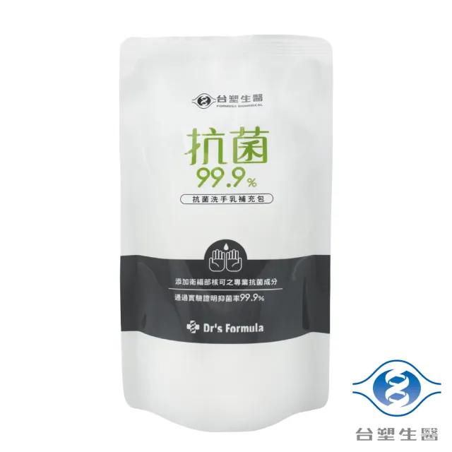 【Dr’s Formula 台塑生醫】抗菌洗手乳 補充包 400g