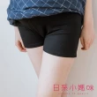 【AILIAN 日系小媽咪】素面彈力包覆安全褲 瑜珈腰圍 M-L(孕婦褲)