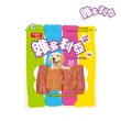 【Q.PET】Victoria 維多利亞 寵物雞肉零食系列 160g(狗零食)