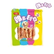 【Q.PET】Victoria 維多利亞 寵物雞肉零食系列 160g(狗零食)