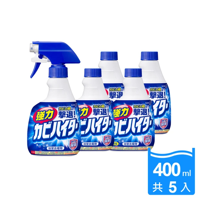 魔術靈 日本原裝去霉劑1+4件組(噴槍瓶400ml+更替瓶400mlx4入)