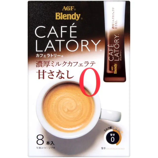 【AGF】LATORY 咖啡-濃厚拿鐵(11.3g x8入/盒)