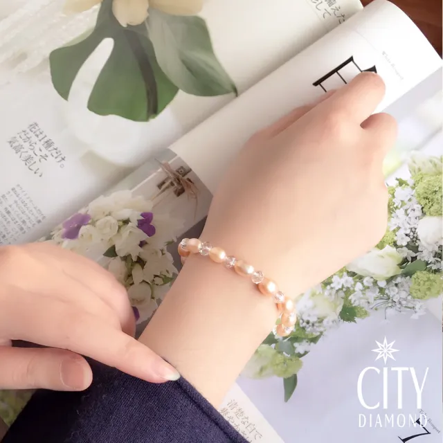 【City Diamond 引雅】買天然珍珠項鍊贈天然珍珠手鍊-粉橘(氣質百搭)