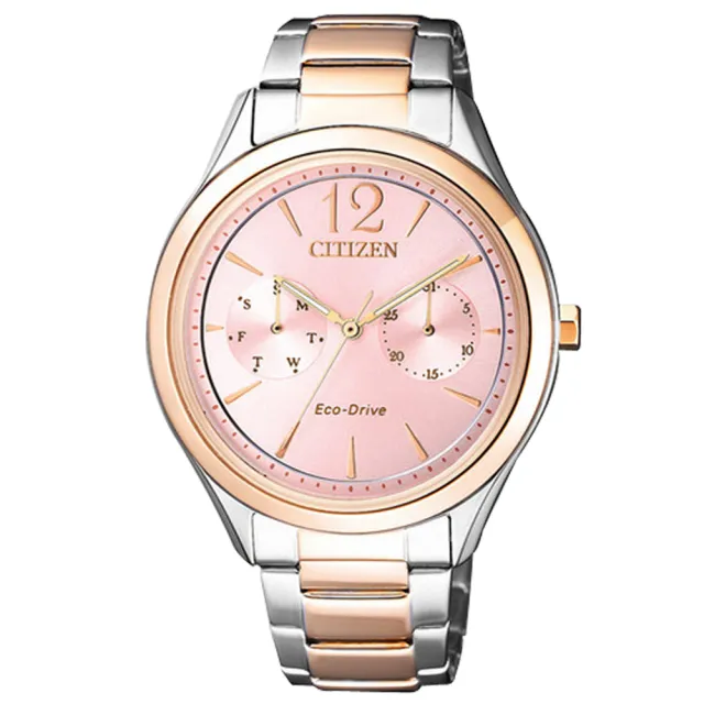 【CITIZEN 星辰】光動能指針女錶 不鏽鋼錶帶 粉色錶面 防水 日期/星期顯示(FD4026-81X)