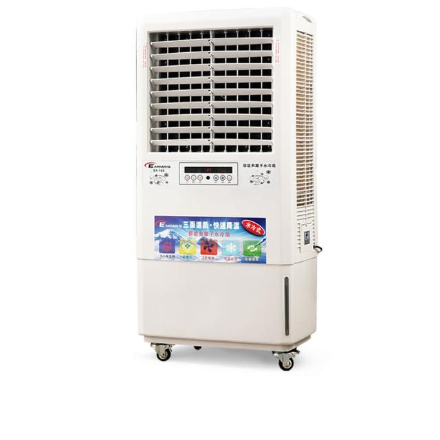 EMMAS SY-165水冷扇，中國製造，產品尺寸125x42x62cm，12吋四片式風扇葉，提供三段風速調整，40L大水箱容量，適合夏季家用降溫。重量21kg，110V電壓，具BSMI許可字號R35132，高效涼風帶來清涼舒適。