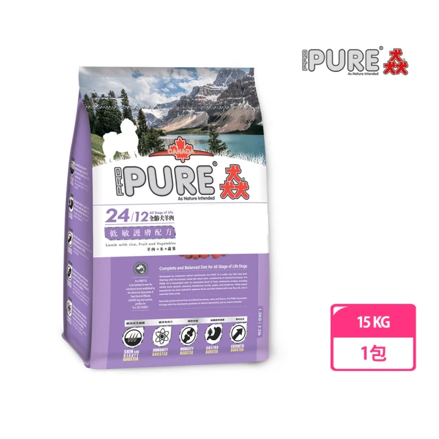 【PURE 猋】PURE24全齡犬羊肉-低敏護膚配方15kg