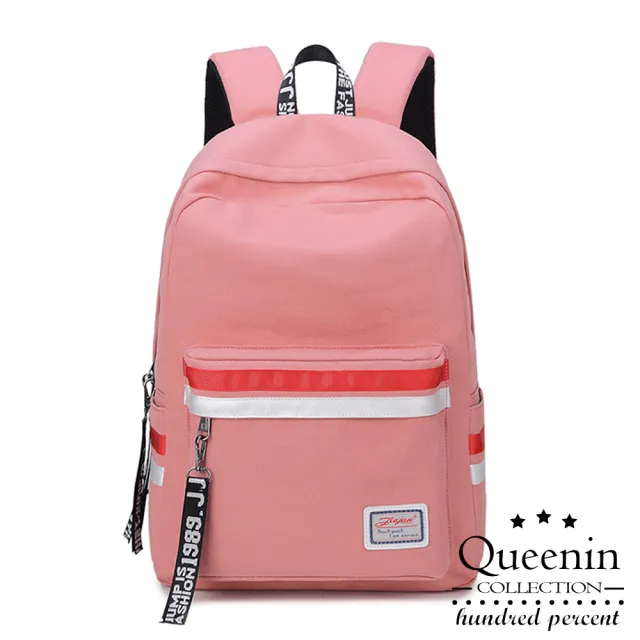 【DF Queenin】日系繽紛心晴雙色彩帶後背包-共3色