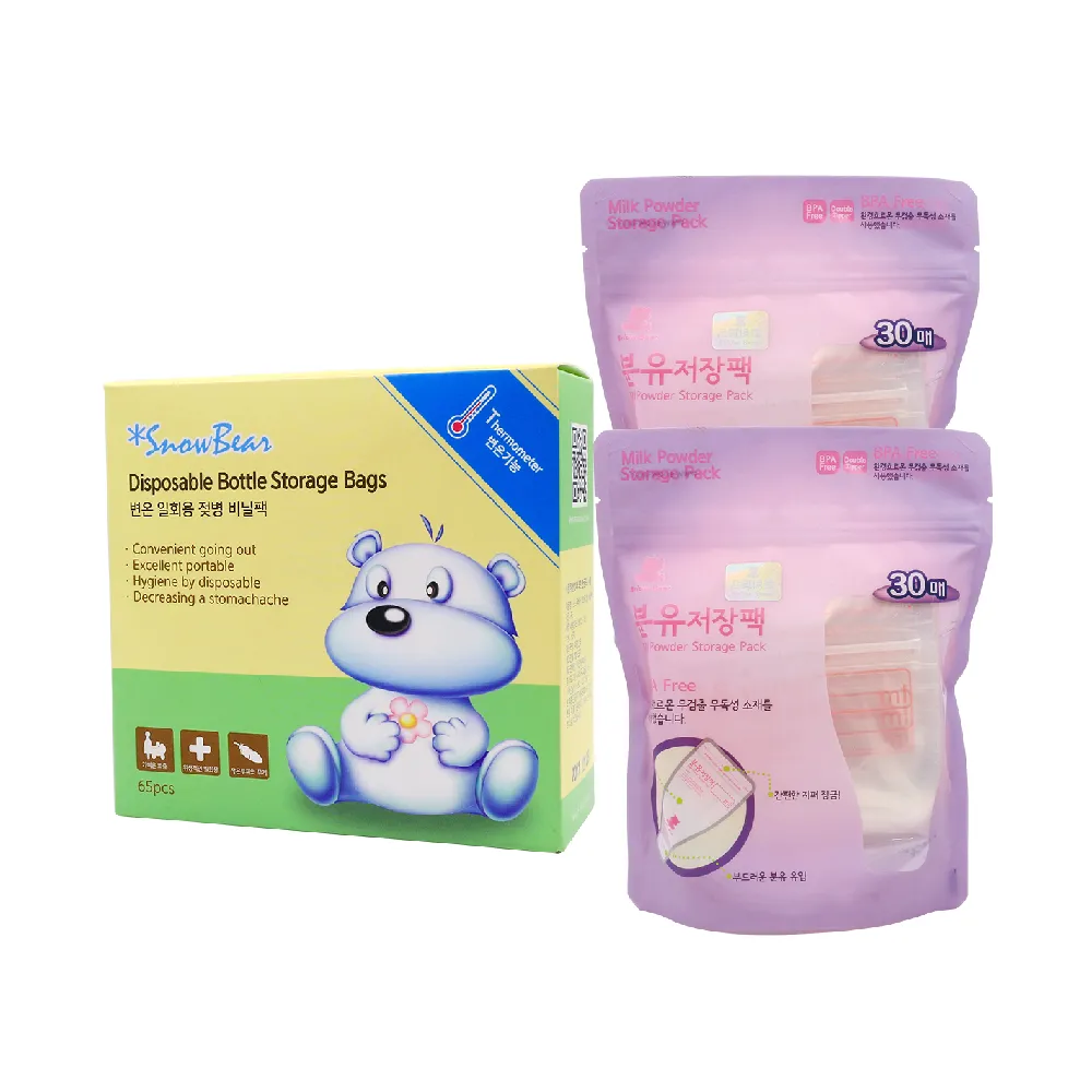 【韓國 Snowbear】雪花熊感溫拋棄式奶瓶袋65枚+奶粉袋60枚(補充包大集合外出一次到位)