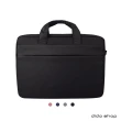 【dido shop】14/15.4吋 時尚休閒單肩手提筆電包 電腦包(CL207)