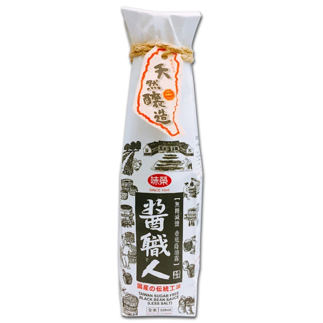 【味榮】醬職人 無糖添加薄鹽國產黑豆蔭油露320ml