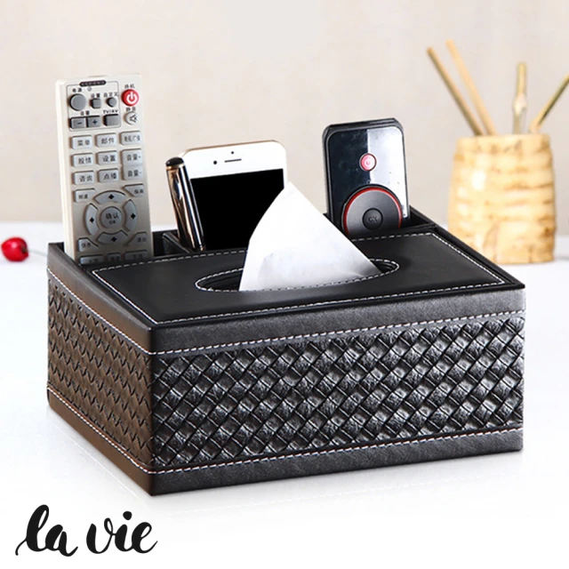【La Vie】格調☆皮革三格編織紙巾盒面紙盒(三色可選)