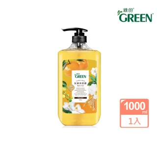 【Green 綠的】抗菌沐浴露-橙花燕麥(1000ml)
