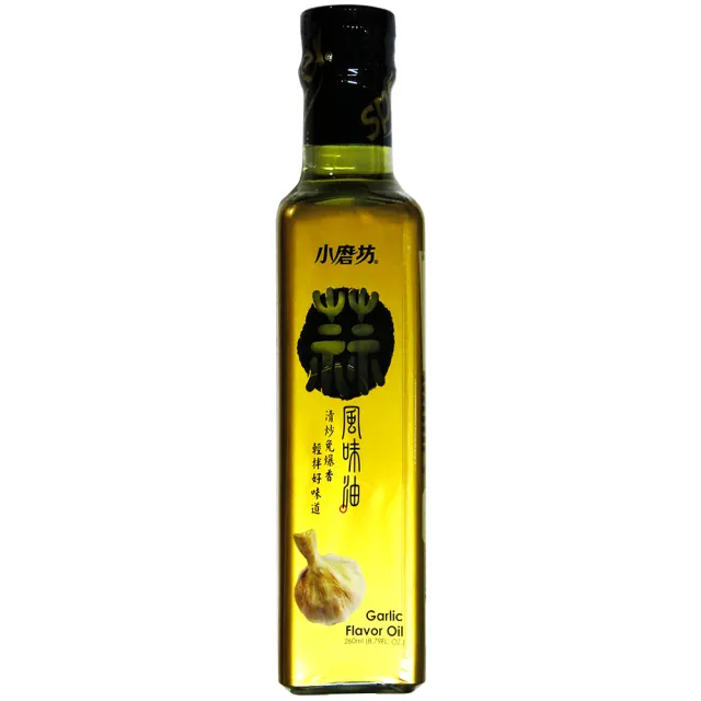 【小磨坊】金黃蒜油260ml
