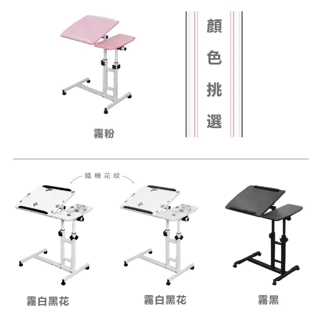 【VENCEDOR】床邊可升降360度旋轉雙桿電腦桌/懶人桌(電腦桌  懶人床邊桌筆電用 折疊方便桌 -1入)