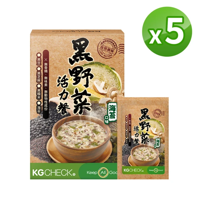 【聯華食品 KGCHECK】KG高纖燕麥餐-黑野菜淨化餐(5盒組)