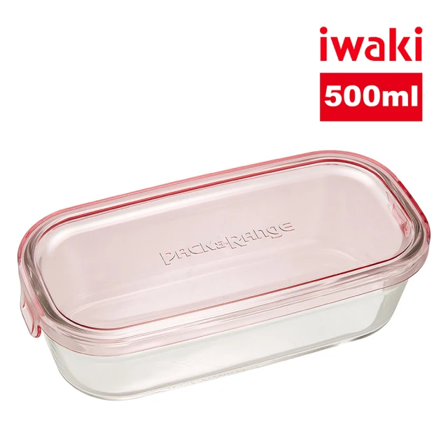 【iwaki】耐熱玻璃長方形微波保鮮盒500ml(粉色)