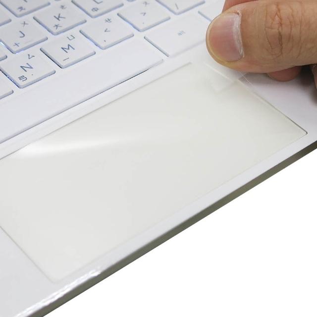 【Ezstick】HP Spectre 13 af015TU TOUCH PAD 觸控板 保護貼