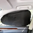 【YARK】全車份六片式遮陽板-附收納袋(前窗遮陽板｜汽車遮陽｜車用遮陽板)