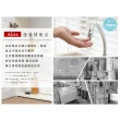 【Abis】日式穩固耐用ABS塑鋼小型水槽/洗衣槽(2入)