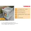 【Abis】日式穩固耐用ABS塑鋼加大超深洗衣槽-附活動洗衣板(2入)