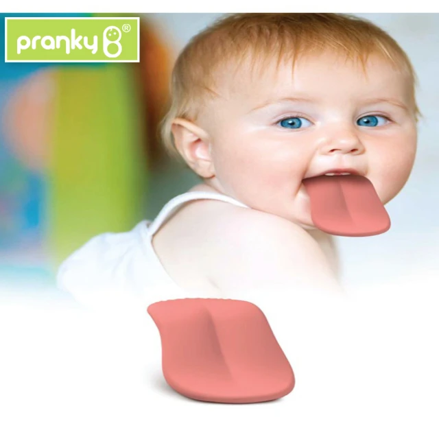 【Pranky B】舔舌矽膠固齒器