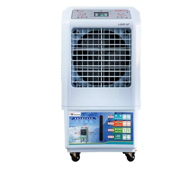EMMAS SY-168 EMMAS SY-168 水冷扇,中國製造,尺寸470*345*880mm,重量11.6KG,消耗電功率140W,電壓AC110V/60Hz。三段風速調整,三片式風扇葉,30L超大水箱容量,內建負離子功能,提供清新涼爽空氣,BSMI許可字號R35132。適合炎熱夏季,高效降溫省電,家用辦公首選水冷空調扇。