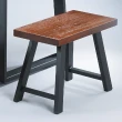 【AS雅司設計】尼斯小板凳-60x30x45cm(DIY)