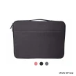 【dido shop】13.3吋 簡約時尚手提筆電避震袋 電腦包(DH205)