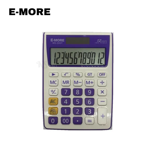 【E-MORE】12位數國家試型商用計算機(CT-MS20GT紫)