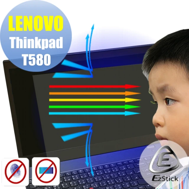 【Ezstick】Lenovo ThinkPad T580 防藍光螢幕貼(可選鏡面或霧面)