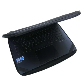 【Ezstick】ASUS ZenBook 13 UX331 UAL 13吋S 通用NB保護專案 三合一超值電腦包組(防震包)
