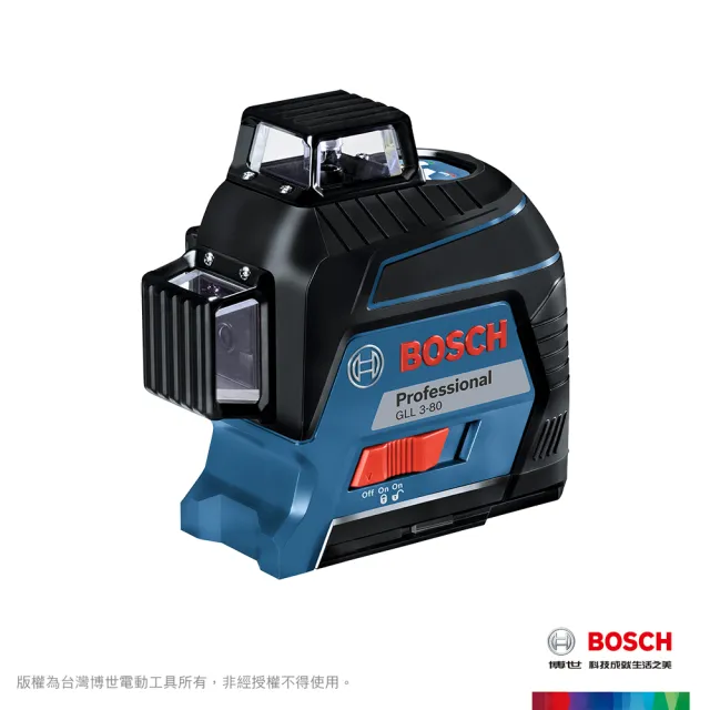 【BOSCH 博世】雷射水平墨線儀(GLL 3-80)