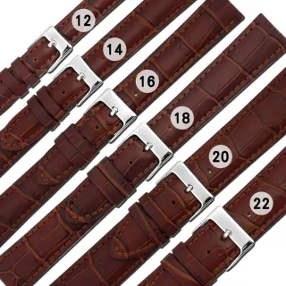 【Watchband】各品牌通用 百搭款 柔軟 壓紋真皮錶帶(紅棕色)