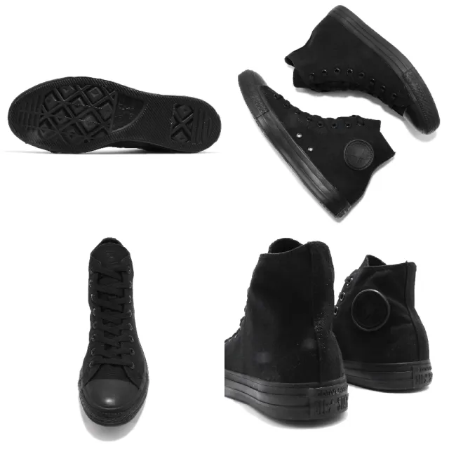 【CONVERSE】帆布鞋 Chuck Taylor 男鞋 女鞋 高筒 百搭 基本款 情侶鞋 經典 黑(M3310C)