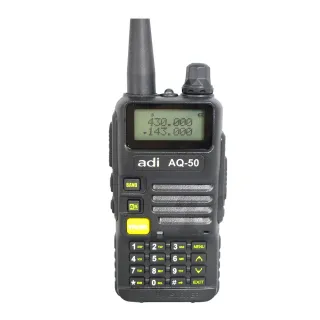 【ADI】AQ-50 三色背光 FM收音機雙頻雙顯 無線電對講機(AQ50)