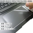 【Ezstick】ACER Swift 1 SF114-31 TOUCH PAD 觸控板 保護貼