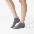 【SunFlower三花】12雙組隱形運動襪.襪子