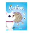 【CatFeet】低粉塵抗菌凝結貓砂 10L/7kg*3包組(凝結型貓砂)