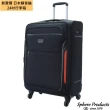 【Sphere 斯費爾】行李箱 24吋 DC1082B 黑色(使用日本靜音輪)
