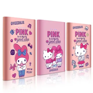 【HELLO KITTY】粉紅友情 12000 Plus 超薄時尚行動電源
