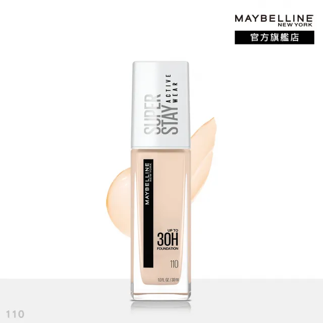 【MAYBELLINE 媚比琳】無敵特霧超持久粉底液 30ml(6色)