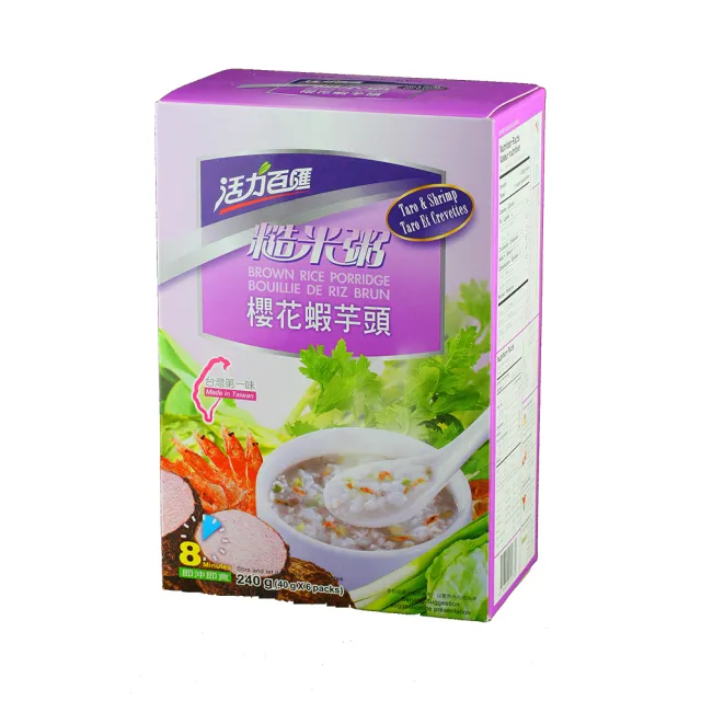【活力百匯】什錦糙米粥40gx6入(青蔬什錦/香菇竹筍/櫻花蝦芋頭)