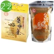 【台糖】薑母茶+黑糖 甜味自由調配組(2盒+2包)
