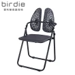 【Birdie】德國專利雙背護脊摺疊椅/餐椅/戶外休閒椅