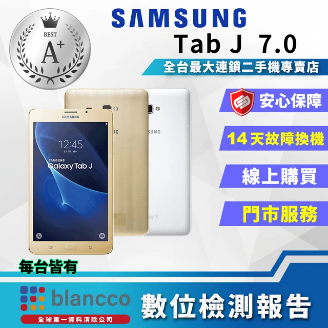 SAMSUNG 三星SAMSUNG 三星 A+級福利品 Galaxy Tab J 7.0 7 吋 1.5 G/8 GB Wi-Fi(T285)