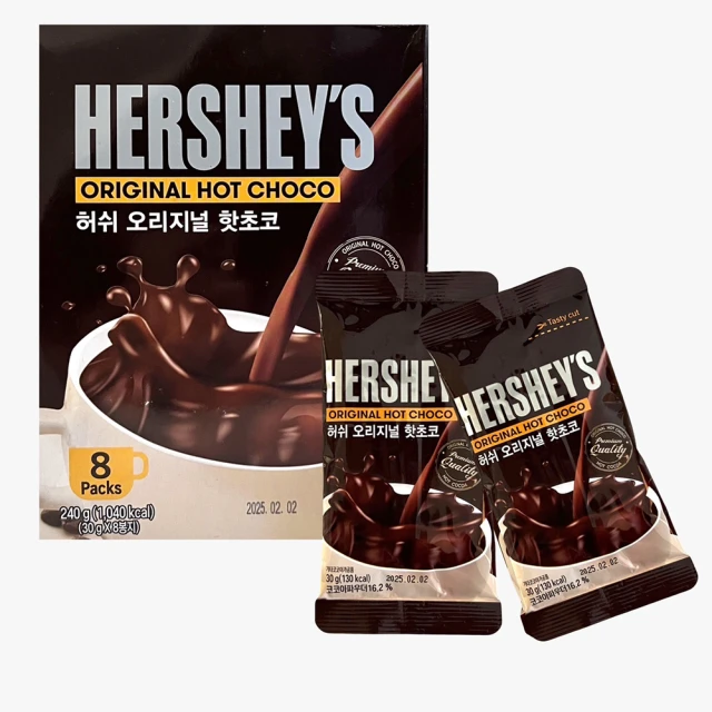 Hersheys 好時 巧克力粉240g(30gx8-兩種口味任選)