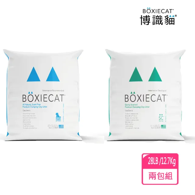【BOXIECAT 博識貓】黏土凝結貓砂28LB(兩包組/無味/綠芬)